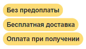 Рисующий лазер бесплатная доставка, оплата при получении, гарантия 1 год